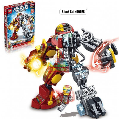 Block Set : 99078